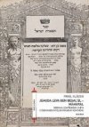 Jehuda Leva ben Besalel - Maharal