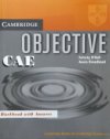 Objective CAE