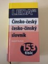 Čínsko-český česko-čínský slovnik