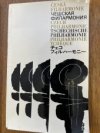Česká filharmonie