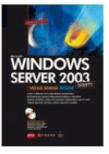 Microsoft Windows Server 2003 Skripty