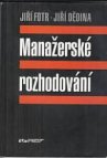 Manažerské rozhodování