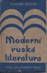 Moderní ruská literatura 1885-1932