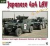 LAV 4x4 V in detail