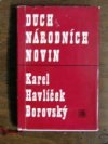 Duch Národních novin