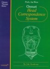 ONNURI HEAD CORRESPONDENCE SYSTEM