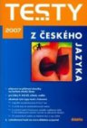 Testy z českého jazyka 2007