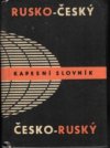 Rusko-český, česko-ruský kapesní slovník