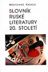 Slovník ruské literatury 20. století