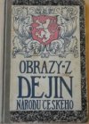 Obrazy z Dějin národu českého