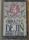 Obrazy z Dějin národu českého