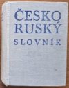 Česko-ruský slovník
