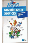 1000 novořeckých slovíček