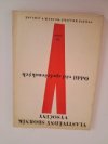 Vlastivědný sborník Vysočiny III. 1959
