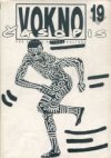 Vokno  č. 19