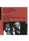 Státní cena za literaturu 1920-2015
