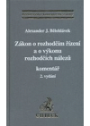 Zákon o rozhodčím řízení a o výkonu rozhodčích nálezů