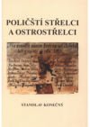 Poličští střelci a ostrostřelci
