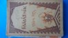 Památník 1864-1924 Hasiči Velvary