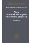 Zákon o medzinárodnom práve súkromnom a procesnom