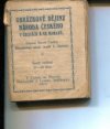Obrázkové dějiny národa českého v Čechách a na Moravě