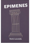 Epimenes