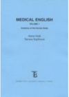 Medical English.