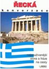 Řecká konverzace