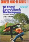Chinese Kung-fu Series