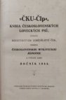 ČKU-Člp, kniha československých loveckých psů, uznaná ministerstvem zemědělství ČSR, vedená Československou mysliveckou jednotou.