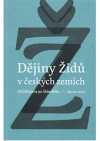 Dějiny Židů v českých zemích  