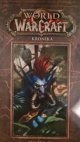 World of WarCraft