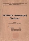 Učebnice hovorové čínštiny