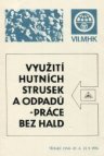 7. mezinárodní hutnická konference