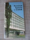 Seznam hotelů v ČSSR