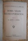 Doba válek řecko-perských