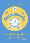 Pětiminutovky z češtiny - 2. tř. ZŠ