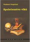 Společenstvo vlků