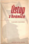 Ústup z hranice