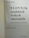 Slovník soudobých českých spisovatelů