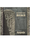 Starobylá země Arcach