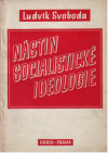 Nástin socialistické ideologie