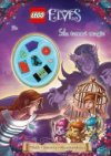 LEGO Elves