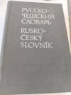 Rusko-český slovník 