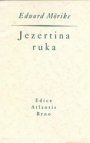 Jezertina ruka