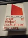 Encyklopedie Velké říjnové socialistické revoluce