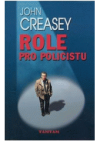 Role pro policistu