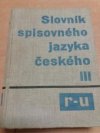 Slovník spisovného jazyka českého