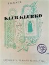 Klub Klubko