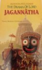 The Drama of Lord Jagannatha